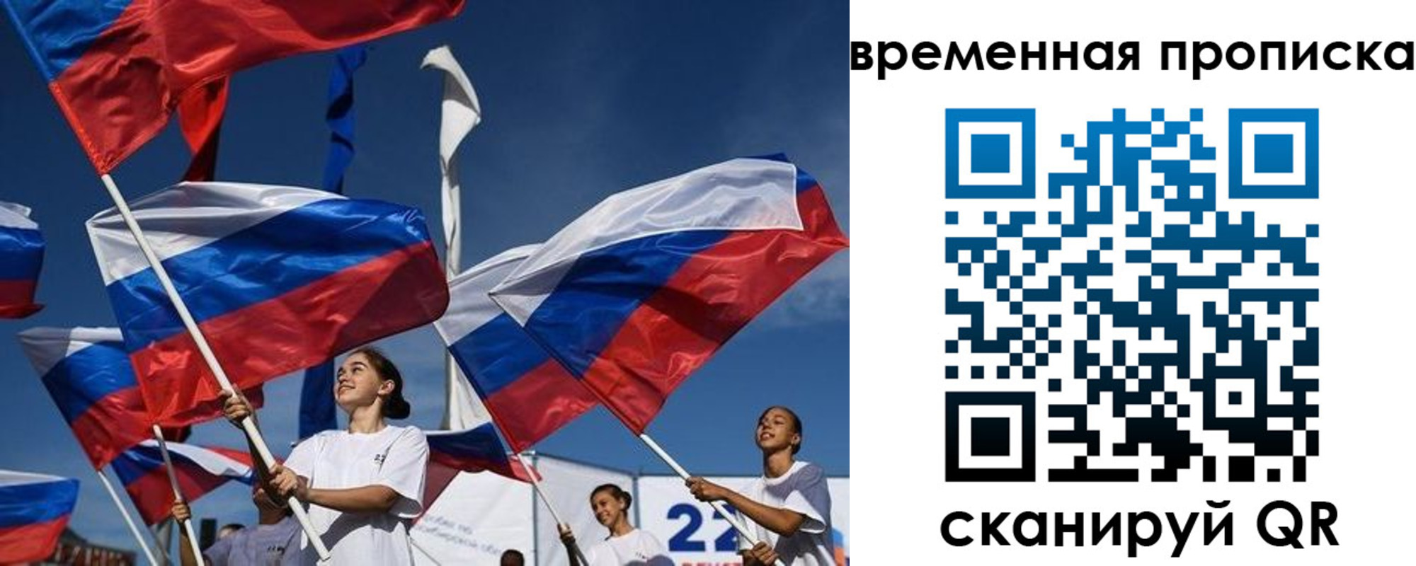 форма 3 в Адыгейске